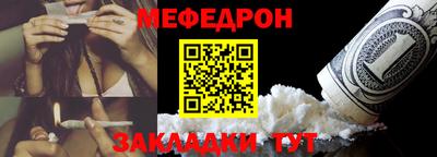 прущие грибы Кумертау