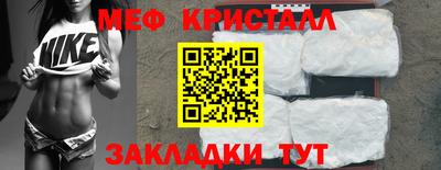 гидра Кулебаки