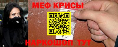 прущие грибы Кумертау