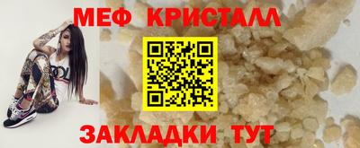 гидра Кулебаки