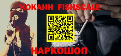 гидра Кулебаки
