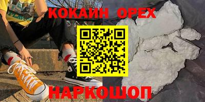 гидра Кулебаки