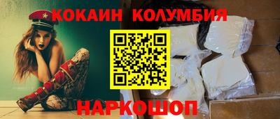 гидра Кулебаки