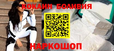 каннабис Кунгур