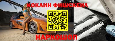 каннабис Кунгур