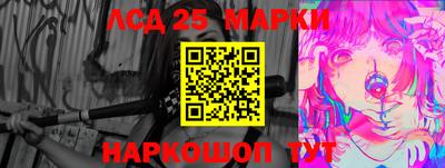 гидра Кулебаки