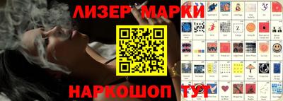 прущие грибы Кумертау