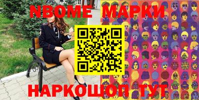 гидра Кулебаки