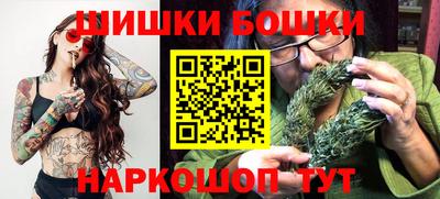 прущие грибы Кумертау