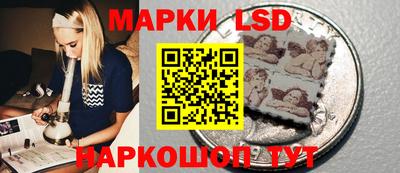 гидра Кулебаки