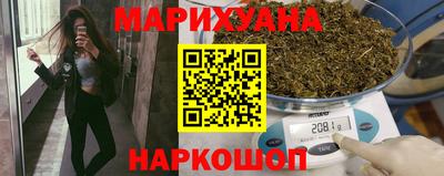 прущие грибы Кумертау