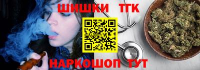 гидра Кулебаки
