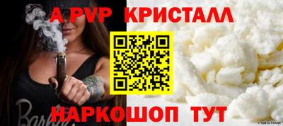 гидра Кулебаки