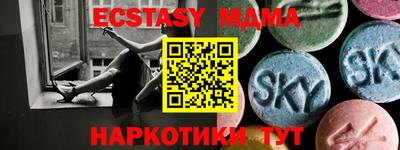 гидра Кулебаки