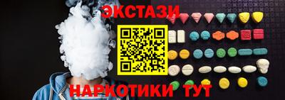 гидра Кулебаки