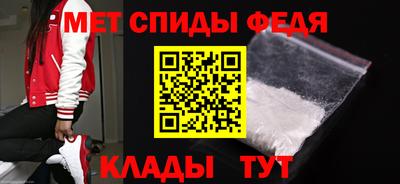 прущие грибы Кумертау