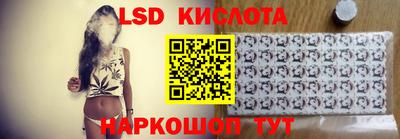 гидра Кулебаки