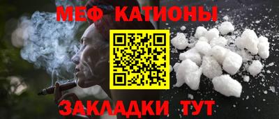 гидра Кулебаки