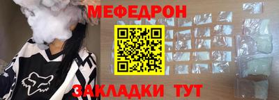 гидра Кулебаки