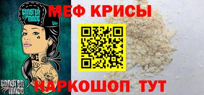 гидра Кулебаки